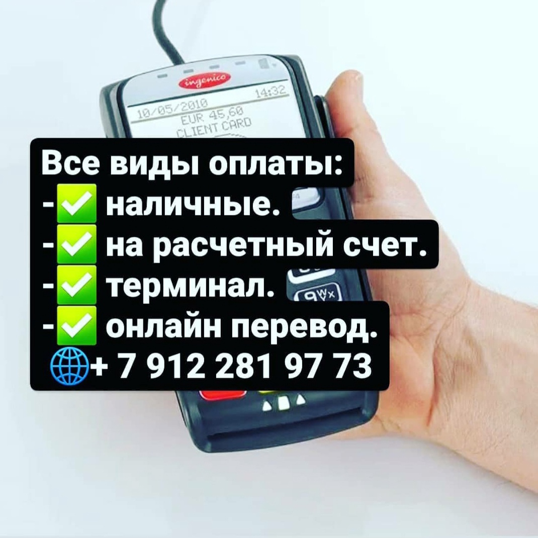 Приятные скидочки от 5 дней.Любая форма оплаты.Снять квартиру посуточно на  сутки у нас всегда приятно.